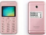 Download KECHAODA K116 Plus MT6261 Infinity Cm2 Miracle Box Okay & Tested Bin Flash File Firmw...jpg