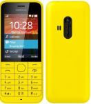 Download Nokia 220 Dual Sim RM-969 Infinity (BEST) Dongle Latest Flash File Firmware v30.06.11.png Download Nokia 220 Dual Sim RM-969 Infinity (BEST) Dongle Latest Flash File Firmware v30.06.11.png