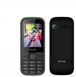 Download VGO TEL i251 (MT6261) Complete Bin Flash File Direct Link.jpg Download VGO TEL i251 (MT6261) Complete Bin Flash File Direct Link.jpg