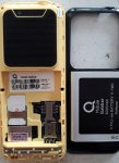 {Free} QMobile Gabbar SC6531E Infinity CM2SCR Flash File Firmware With Boot Key2.jpg