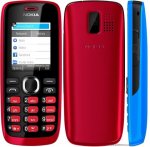 {Free} Nokia 112 RM-837 Infinity (BEST) Dongle Latest Flash File Firmware All Languages With U...jpg {Free} Nokia 112 RM-837 Infinity (BEST) Dongle Latest Flash File Firmware All Languages With U...jpg