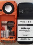 {Free} Club Mobile M16 V2 SC6531E Infinity CM2SCR Flash File Firmware With Boot Key2.jpg {Free} Club Mobile M16 V2 SC6531E Infinity CM2SCR Flash File Firmware With Boot Key2.jpg
