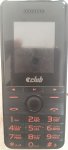 {Free} Club Mobile 105 V2 SC6531E Infinity CM2SCR Flash File Firmware With Boot Key.jpg {Free} Club Mobile 105 V2 SC6531E Infinity CM2SCR Flash File Firmware With Boot Key.jpg