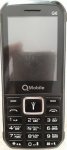 {Free} QMobile G6 SC6531E Infinity CM2SCR Flash File Firmware With Boot Key.jpg