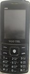 {Free} VGO TEL i650 Power Bank MT6261 Infinity Cm2 Miracle Box Tested Bin Flash File Firmware...jpg {Free} VGO TEL i650 Power Bank MT6261 Infinity Cm2 Miracle Box Tested Bin Flash File Firmware...jpg