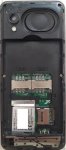 {Free} E-TACHI E5 SC6531E Infinity CM2SCR Flash File Firmware With Boot Key & Nv File..jpg {Free} E-TACHI E5 SC6531E Infinity CM2SCR Flash File Firmware With Boot Key & Nv File..jpg